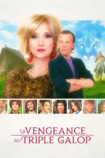 la-vengeance-au-triple-galop-2021