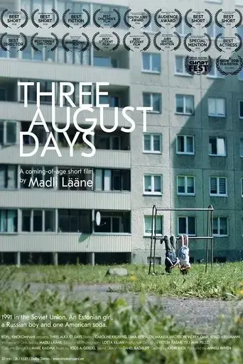 three-august-days-2018