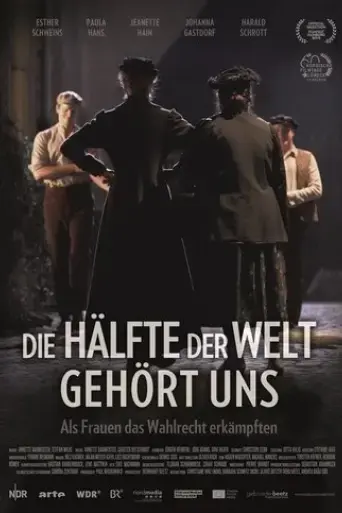 we-are-half-the-world-2018