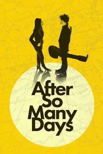 after-so-many-days-2020