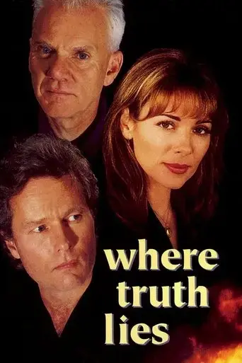 where-truth-lies-1996