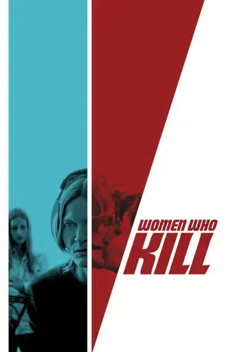 women-who-kill-2016