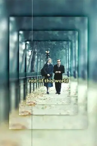 not-of-this-world-1999