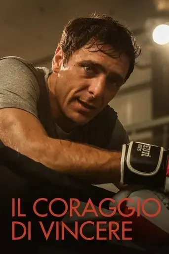 il-coraggio-di-vincere-2017