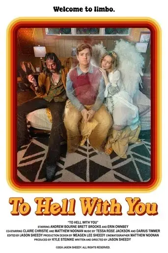 to-hell-with-you-2024