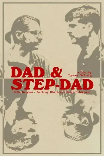 dad-step-dad-2018
