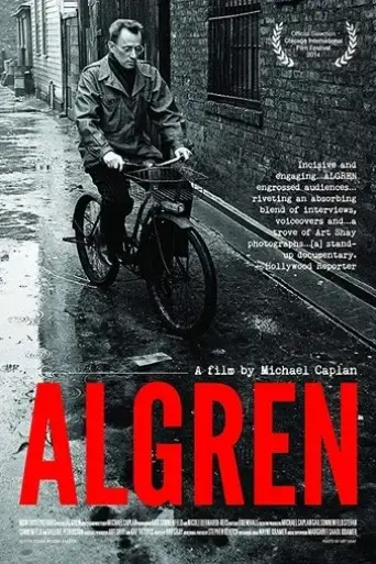 algren-2021