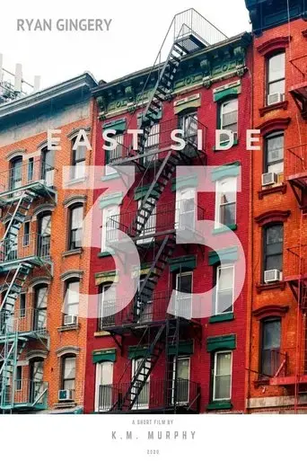 east-side-35-2020