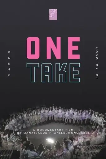 one-take-2020