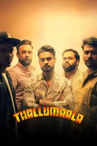 thallumaala-2022