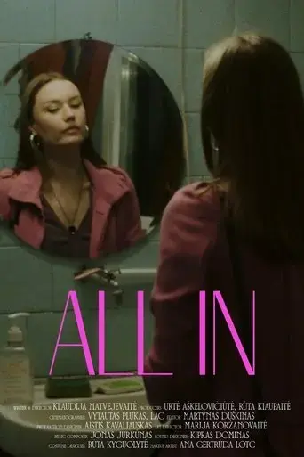 all-in-2025