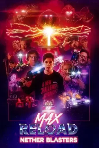 max-reload-and-the-nether-blasters-2020