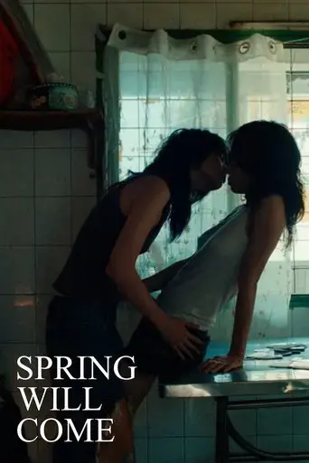 spring-will-come-2024