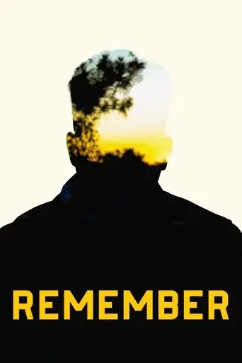 remember-2025
