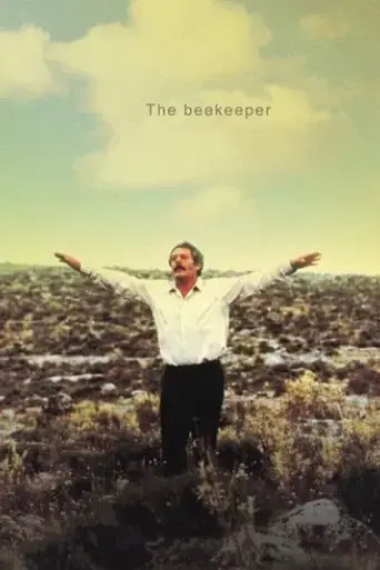 the-beekeeper-1986