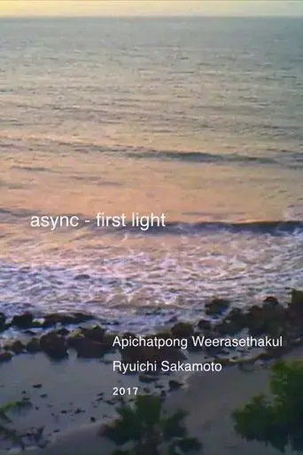 async-first-light-2017