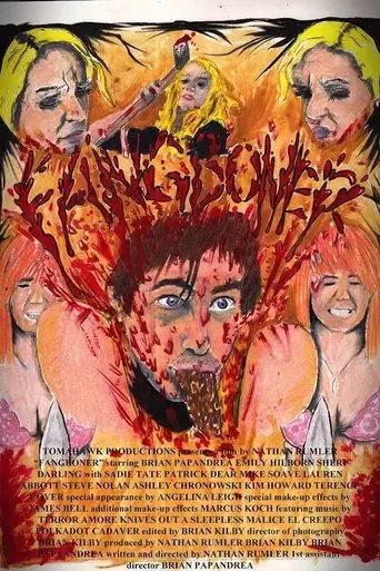 fangboner-2015