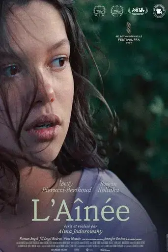 l-ainee-2024
