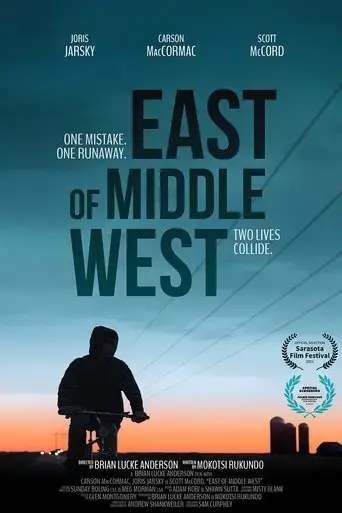 east-of-middle-west-2021