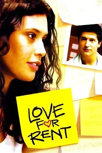love-for-rent-2005