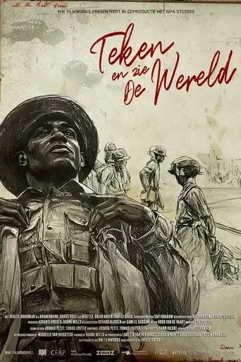 sign-and-see-the-world-2025