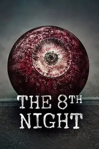 the-8th-night-2021