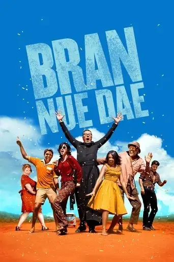 bran-nue-dae-2009