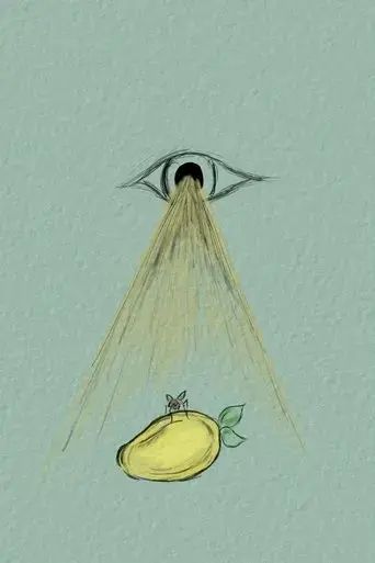 to-be-a-fly-on-your-mango-2022