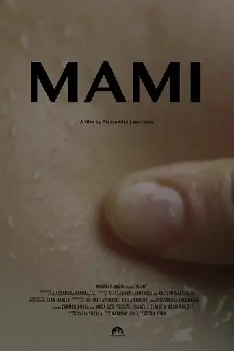 mami-2019