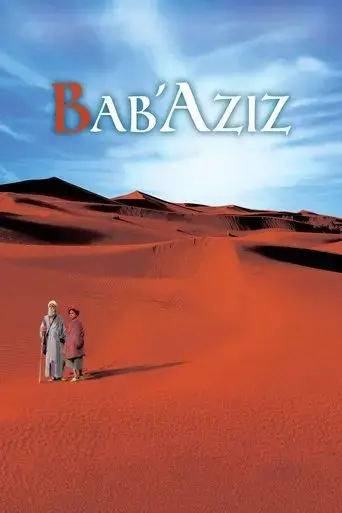 bab-aziz-2006
