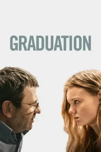 graduation-2016