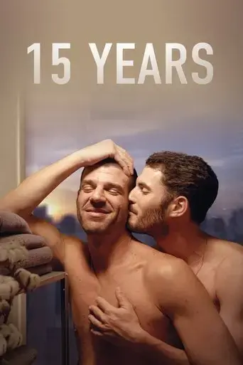 15-years-2019