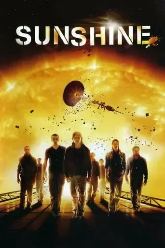 sunshine-2007