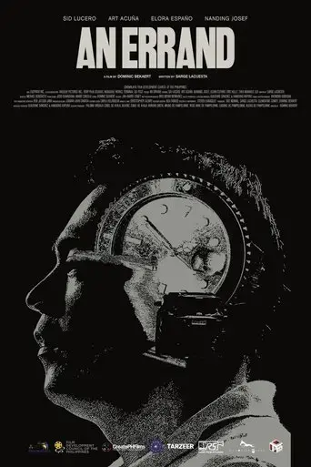an-errand-2024