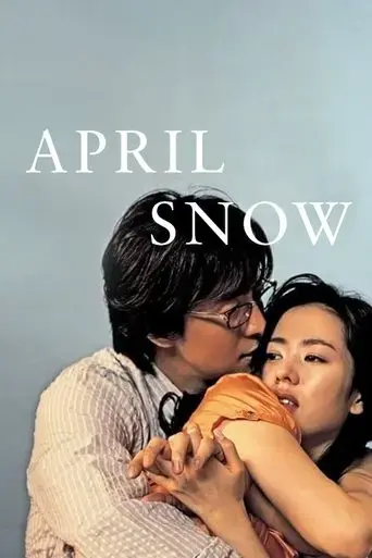 april-snow-2005