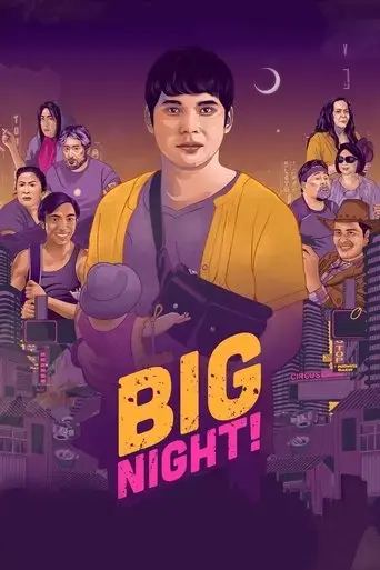 big-night-2021