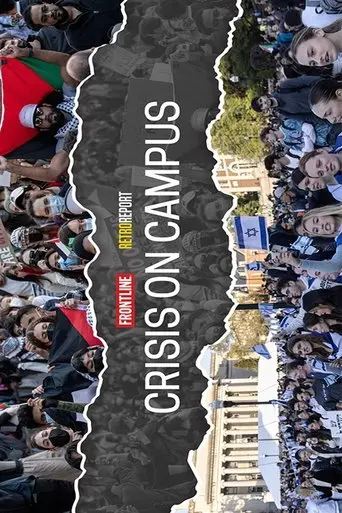 crisis-on-campus-2024
