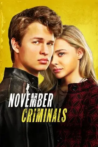 november-criminals-2017