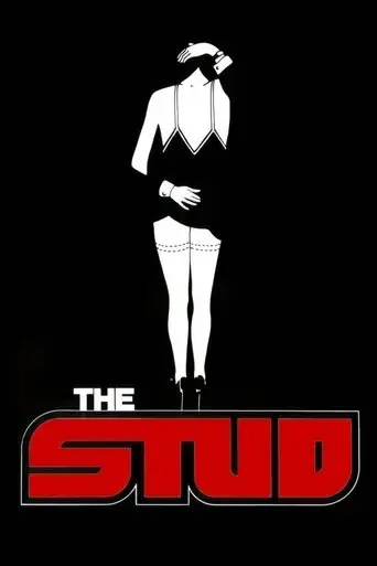 the-stud-1978