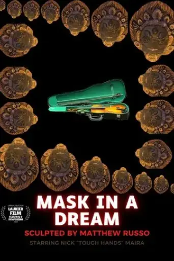 mask-in-a-dream-2025