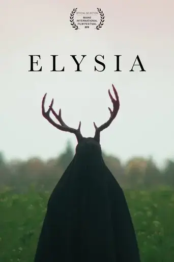 elysia-2018