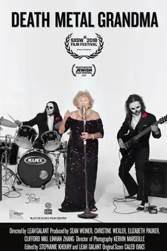 death-metal-grandma-2018