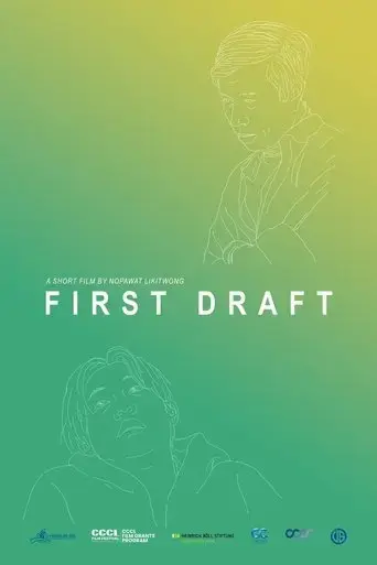 first-draft-2023