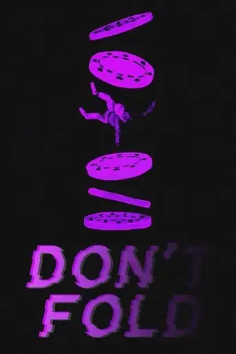 don-t-fold-2025