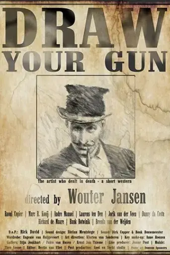 draw-your-gun-2018