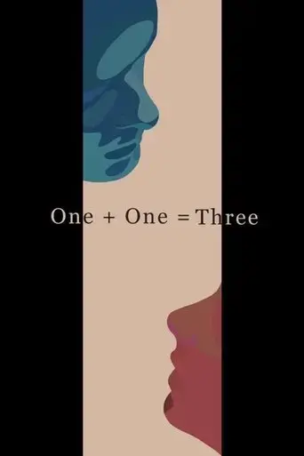 one-one-three-2022