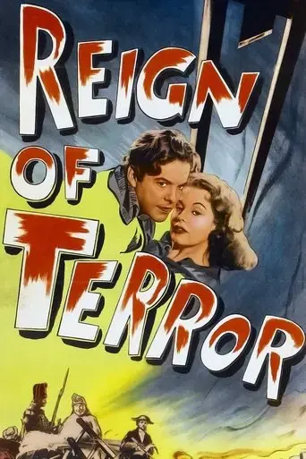 reign-of-terror-1949
