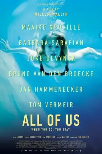 all-of-us-2020