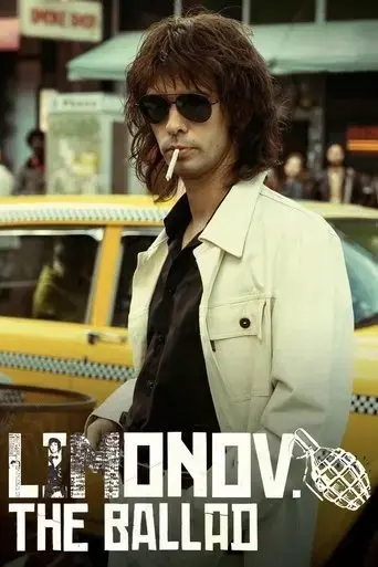 limonov-the-ballad-of-eddie-2024