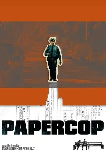 papercop-2018